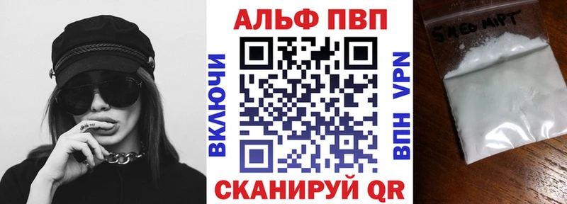 Купить наркоту Весьегонск ссылка на мегу как зайти  ГАШ  Cocaine 
