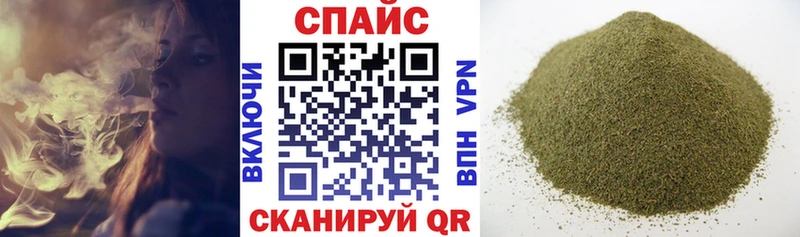 Бутират 1.4BDO  где купить   Весьегонск 