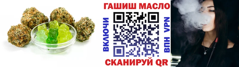 продажа наркотиков  Весьегонск  Canna-Cookies марихуана 
