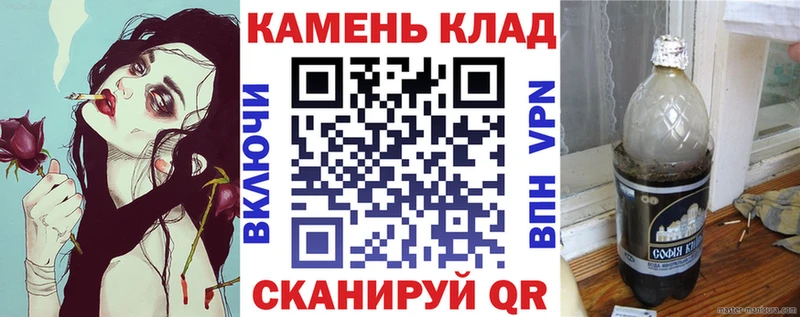 Гашиш AMNESIA HAZE  hydra сайт  Весьегонск 