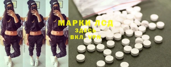 кокаин VHQ Лиски