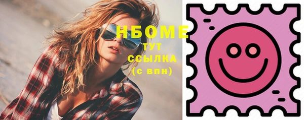 дурь Абдулино