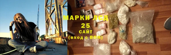 винт Алексин