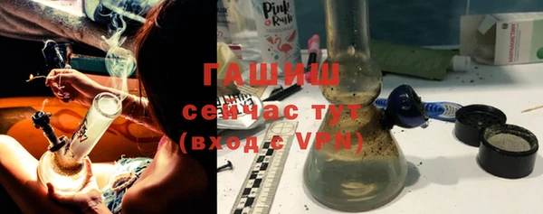 герыч Алексеевка