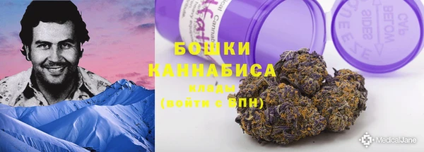 MDMA Premium VHQ Россошь