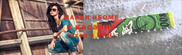дурь Абдулино
