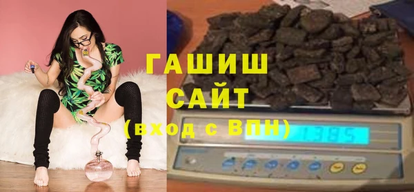 MDMA Premium VHQ Россошь