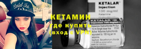 не бодяженный Рославль