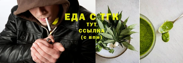 дурь Абдулино