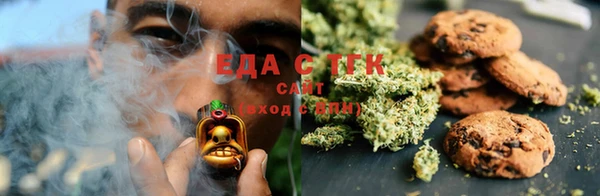 MDMA Premium VHQ Россошь