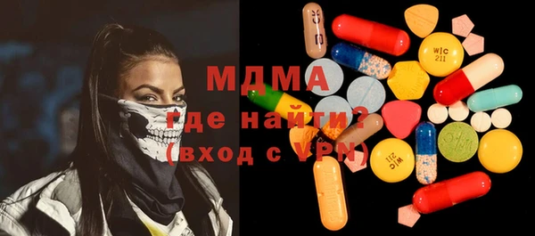 не бодяженный Рославль