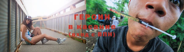 герыч Алексеевка