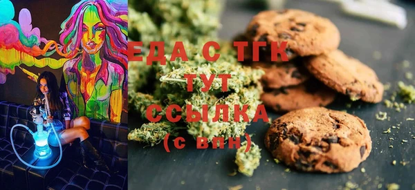 не бодяженный Рославль