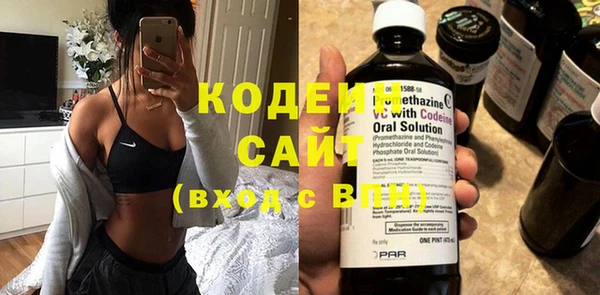 MDMA Premium VHQ Россошь