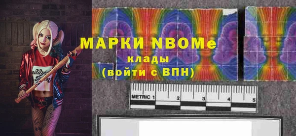 винт Алексин