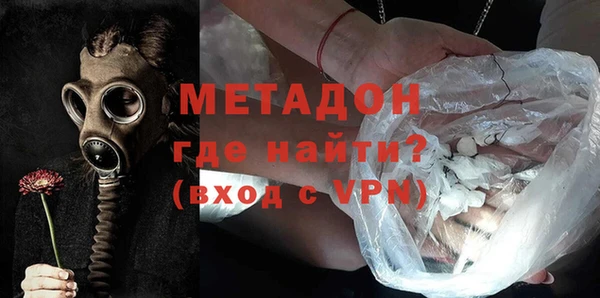 молекула духа Ростов