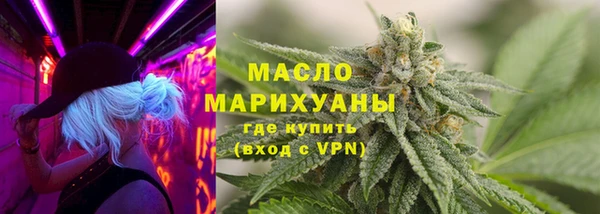не бодяженный Рославль