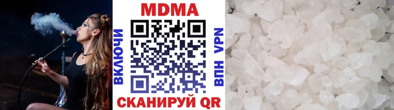 OMG маркетплейс  продажа наркотиков  Весьегонск  MDMA кристаллы 