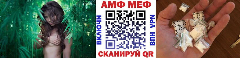 Первитин Декстрометамфетамин 99.9%  сколько стоит  Весьегонск 